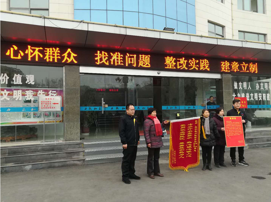 不忘初心砥礪行，供熱摯誠感人心