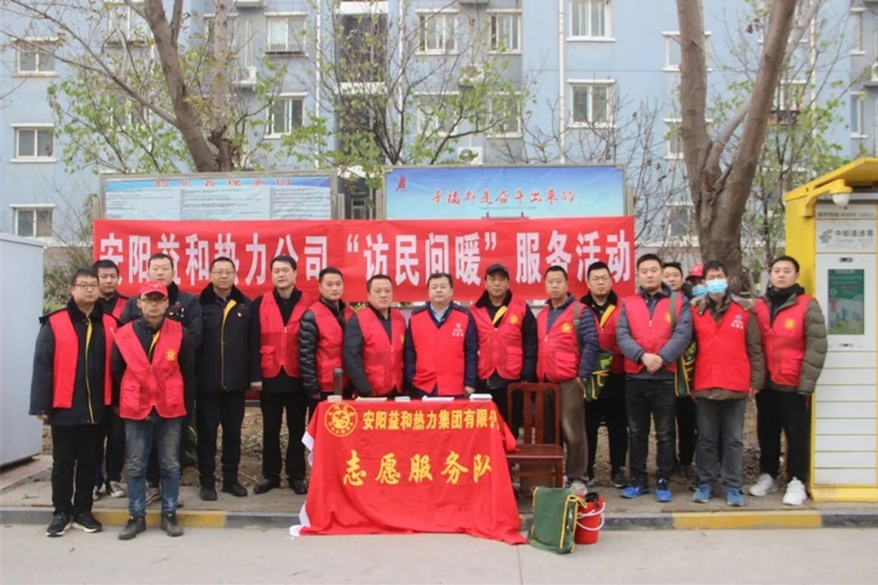 “訪民問暖”持續(xù)深入，確保市民溫暖過冬