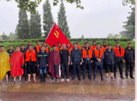 抗洪搶險(xiǎn)使命在肩，益和熱力奮勇當(dāng)先！
