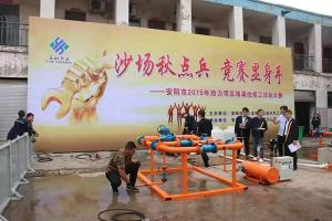 益和搞擂臺(tái)了？高清現(xiàn)場(chǎng)照曝光，堪比動(dòng)作大片！