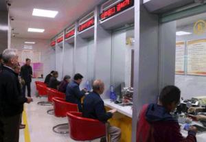 還沒繳供熱費(fèi)的安陽(yáng)人注意啦！這篇文章你一定要看！